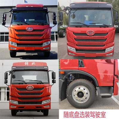 程力威牌CLW5182ZSLC6型散裝飼料運(yùn)輸車